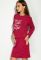 Сукня 83P451 (фуксія)