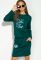 Сукня 83P451 (темно-зелений)