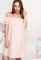 Платье KP-10042-15 (розовый)