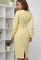 Сукня KP-10075-6 (жовтий)
