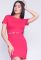Сукня KP-10241-9 (малиновий)