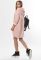 Платье KP-10277-25 (пудра)