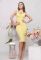 Платье KP-5928-6 (желтый)