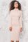 Платье КР-10088-10 (пудра)