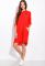 Сукня сорочка в стилі Casual 120PUR224 (червоний)