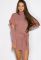 Платье женское ассорти 120P230 (бежевый/розовый)