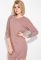 Сукня жіноча кажан 79PD5520 (капучино)