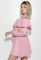 Платье женское приспущенные плечи нарядное 72PD152 (розовый)