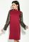Сукня жіноча з мереживними рукавами 95P8014 (бордовий/чорний)