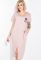 Сукня жіноча вільного крою 74P344 (пудра)
