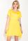 Платье женское трапеция 74PD139 (желтый)