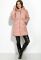 Пуховик жіночий 120PSKL6257 (світло-рожевий)