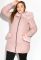 Пуховик жіночий 127PZ17-206 (рожевий)