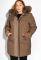 Пуховик жіночий 127PZ19-324 (кавовий)