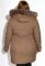 Пуховик жіночий 127PZ19-324 (кавовий)