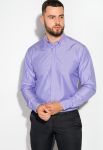 Рубашка 120PAR195-2 (светло-сиреневый)