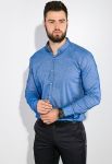 Рубашка 511F013 (голубой)