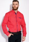 Рубашка мужская 129P052 (коралловый)