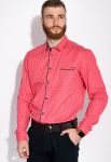 Рубашка мужская 129P053 (коралловый)