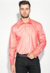 Рубашка мужская c запонками 50PD0020 (коралловый)