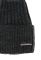Шапка 120P13131 (темно-серый)