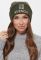 Шапка 31905-1 (хаки)
