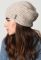 Шапка 31909-26 (светло-коричневый)