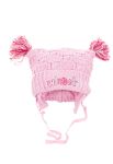 Шапка детская для девочки с двумя помпонами 65PG0013 junior (розовый)
