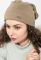 Шапка женская с бантом на затылке 65PF1616 (бежевый)