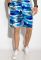 Шорты 452V005-8 (синий/голубой)