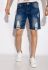 Шорти 454V003 (синій)