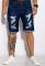 Шорти 455V001 (темно-синій)