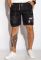 Шорты 459V001 (графитовый)
