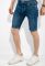 Шорти 516F441 (синій)