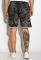 Шорты 519F003 (графитовый)