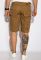 Шорты 778K008 (бежевый)