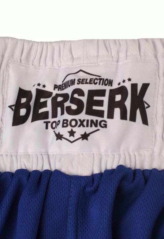 Шорты Berserk Boxing blue (синий)