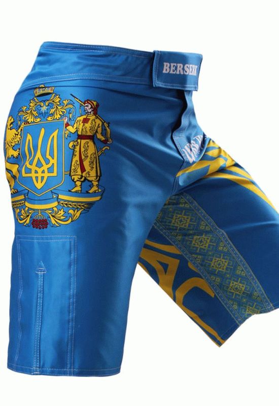 Шорти MMA Berserk Hetman blue (синій)