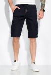 Шорты однотонные 120PFI8132-3 (темно-синий)