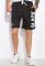 Шорти з написом 148P111 (сірий/білий)