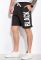 Шорти з написом 148P111 (сірий/білий)