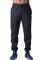 Брюки Berserk Premium dark grey fleece