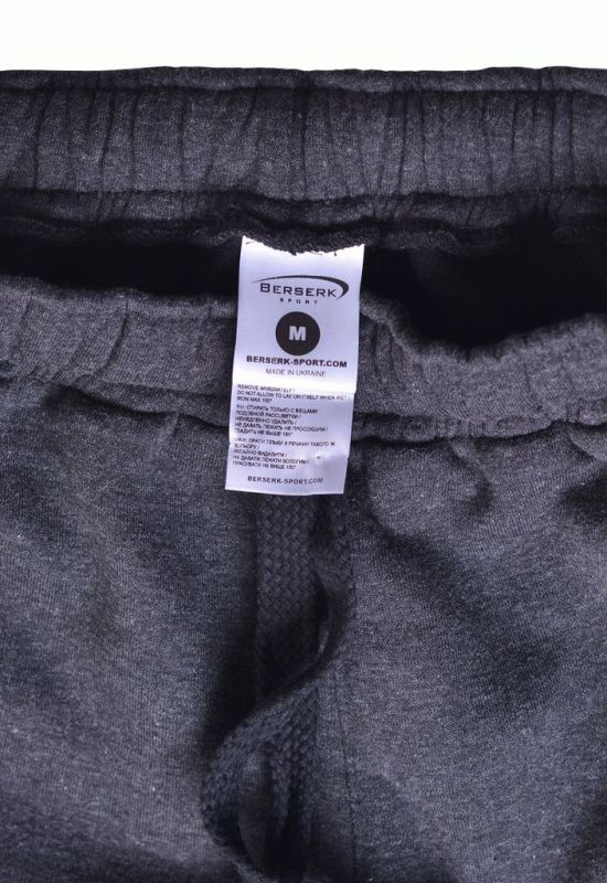 Штаны Berserk Premium dark grey fleece