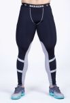 Штаны Компрессионные Berserk Reflective Power black/white (черный/белый)