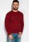 Свитер 129P001 (бордовый)