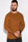 Свитер 267F1235 (коричневый) Свитер 267F1235 (коричневый)