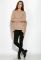 Светр жіночий 120PFA017188 (капучино)
