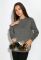 Свитер женский 120PFA081108 (серый)