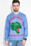 Свитшот мужской с животным принтом 82PD944 Голубой (голубой)