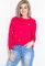 Свитшот женский с люверсами 82PD343 (малиновый)